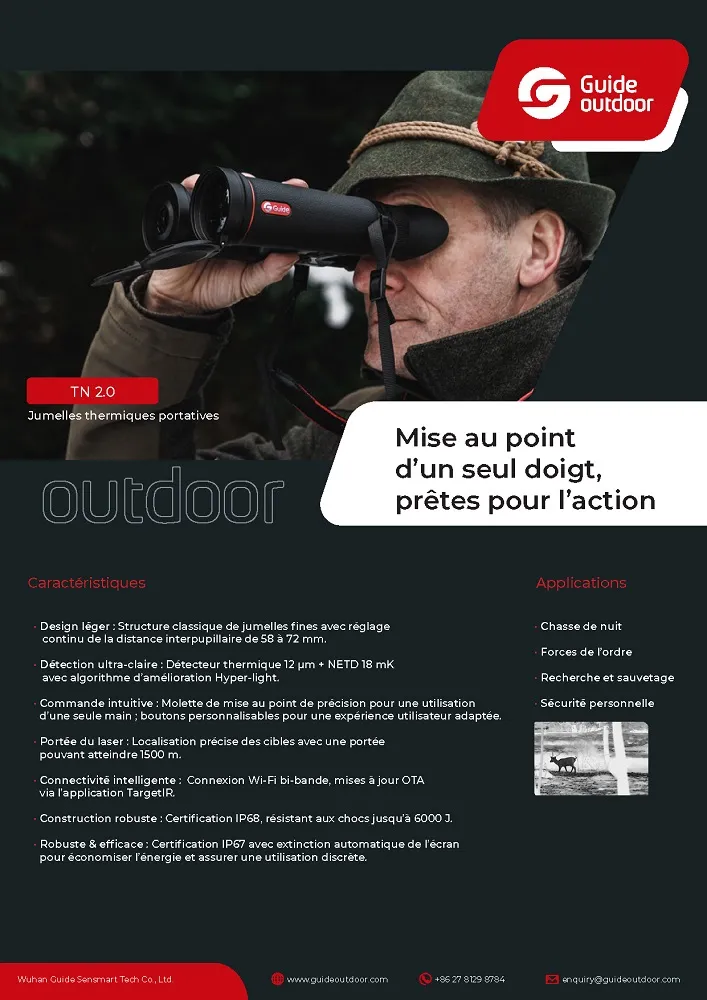 OPTGUI39_03.webp