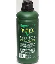 SAPU 2010 VITEX- Bouteille de 1kg
